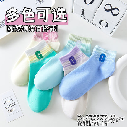 One-Piece Drop-Shipping Men's and Women's Four-Season Anti-Odor and Sweat-Absorbent Short Socks Disposable Socks Men's Welfare Cotton Socks