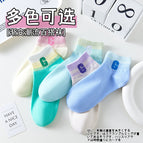 Wd10 socks women's gradient g / Naked socks