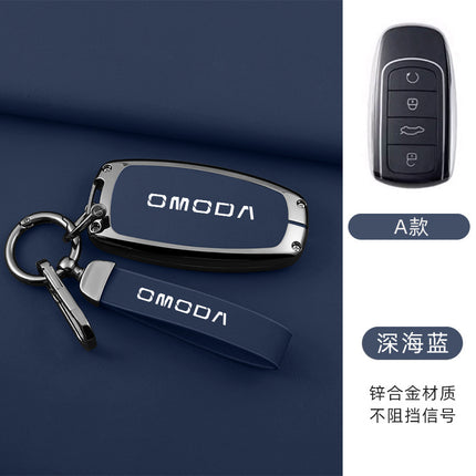 For Chery OMODA Key Set OMODA 5-Key Metal Protective Case Personalized Men's Key Case
