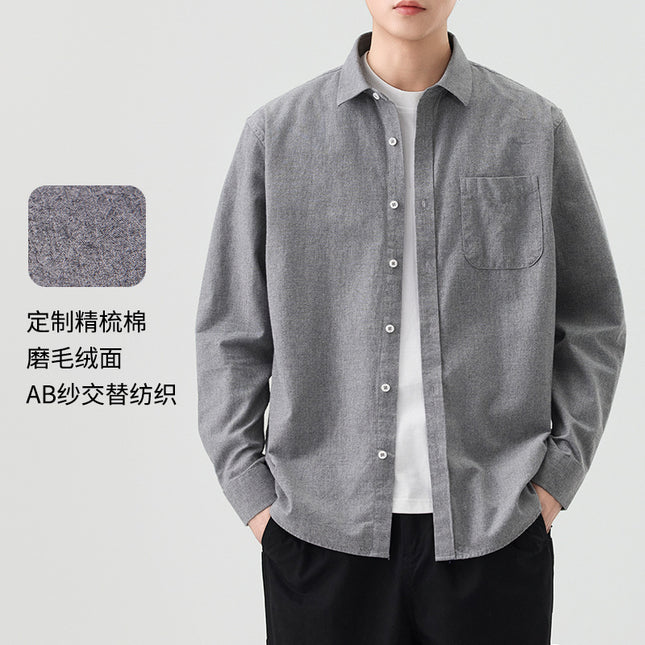 Dongyu Men's Spring and Autumn Shirts Men's Casual Pure Cotton Shirts Solid Color Long Sleeve Brushed Shirts Men's Ready Stock Wholesale