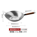 34cm pan with ears (not open)