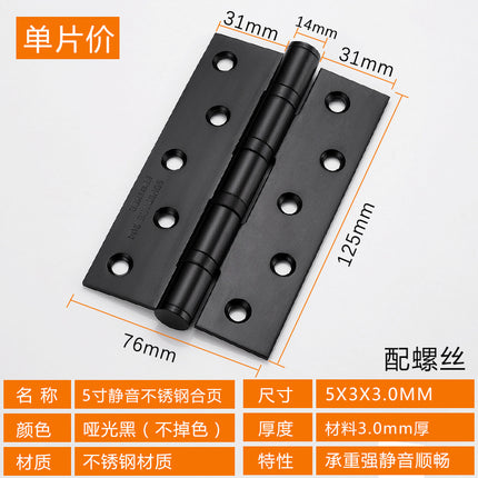4 Inch 5 Inch Thickened Stainless Steel Flat Hinge Heavy Duty Wooden Door Steel Door Hinge Door Mute Bearing Folding Loose Sheet