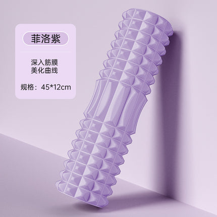 Foam Shaft Muscle Relaxed Leg Shaft 45cm Upgraded Hollow EVA Yoga Column Yoga Column Fitness Mace