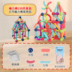 [Lightweight and affordable] storage bag 130 piece set assembly English manual