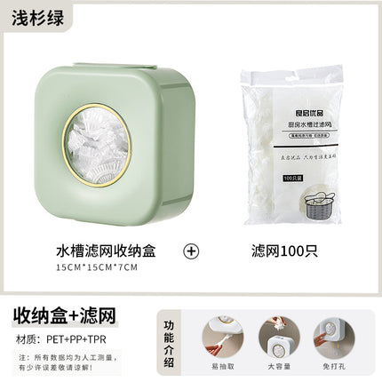 Kitchen wall-mounted disposable plastic wrap cover fresh-keeping bag storage box fresh-keeping wrap cover multi-functional wall-mounted