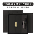 Business black [three-piece gift box set]