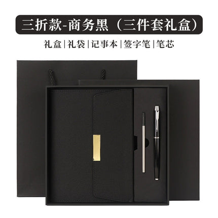 Factory wholesale A5 30% discount business notebook upscale exquisite office meeting notepad gift box can be ordered LOGO