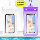 70% off airbag waterproof bag-[white and purple 2 pack] / Standard