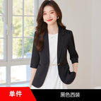 Black suit / S