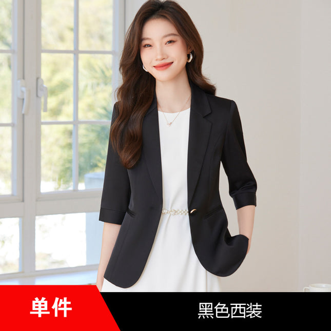 White small suit jacket women's summer thin 2024 summer high-grade mid-sleeve suit dress professional suit skirt