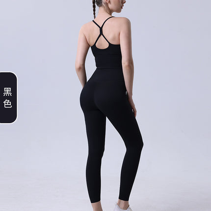 New Naked Yoga Suit suit Sexy Cross Back Sports Bra Peach Hip High Waist Yoga Suit
