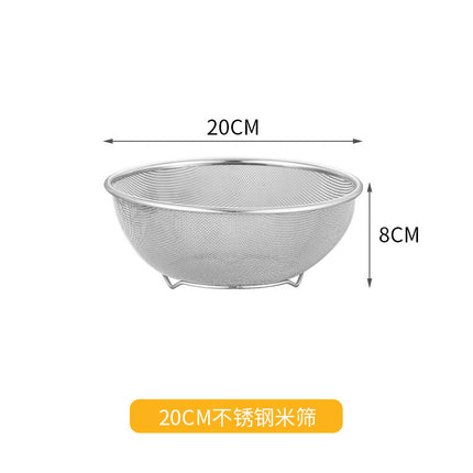 Cross-border Stainless Steel Thickened Vegetable Washing Basin Draining Basket Household Kitchen Rice Washing Artifact Vegetable Washing Basin Rice Washing Sieve Rice Washing Basin