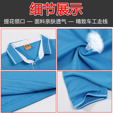 Catering Waiter Work Clothes T-Shirt Hot Pot Milk Tea Fast Food Supermarket Hotel Barbecue Restaurant Work Clothes Short-Sleeved Printing