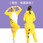 Yellow Tiger / S
