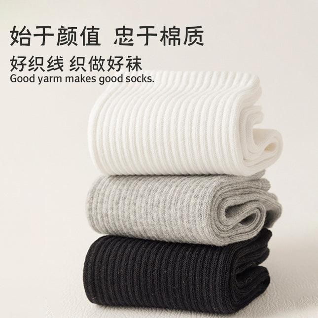 Pure Cotton Sports Socks Men's Sweat-Absorbent and Deodorant Mid-Calf Socks Spring and Summer Versatile Solid Color Cotton Stockings Men's Socks Wholesale
