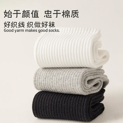 Pure Cotton Sports Socks Men's Sweat-Absorbent and Deodorant Mid-Calf Socks Spring and Summer Versatile Solid Color Cotton Stockings Men's Socks Wholesale