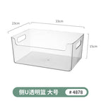 4878. side u transparent basket - large size 1 piece