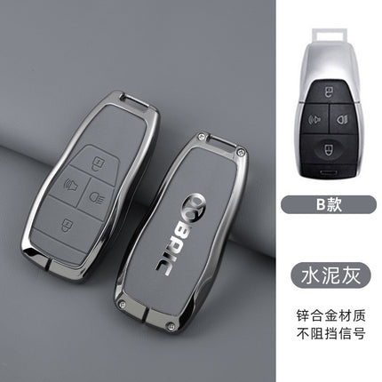 Suitable for Beijing BJ20 key cover BAIC X7 shell EU5 buckle X3 high-end EX3 car R600 creative remote control package