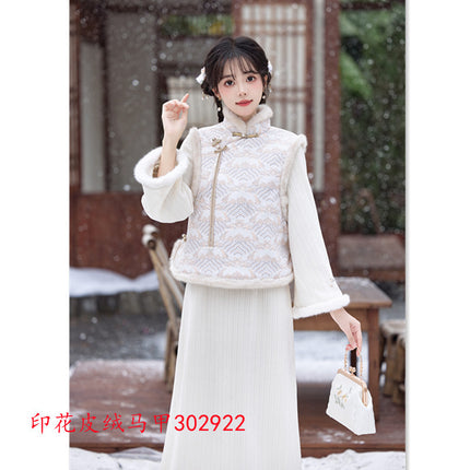 Chenille Jacquard Cheongsam 2024 Winter New Printed Leather Vest Improved Girls' Daily Wearable Vest