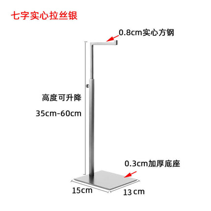 Floor hanging bag shelf store adjustable bag display props shopping mall stainless steel hanging bag display rack