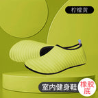 Stripes - lemon yellow / 44-45