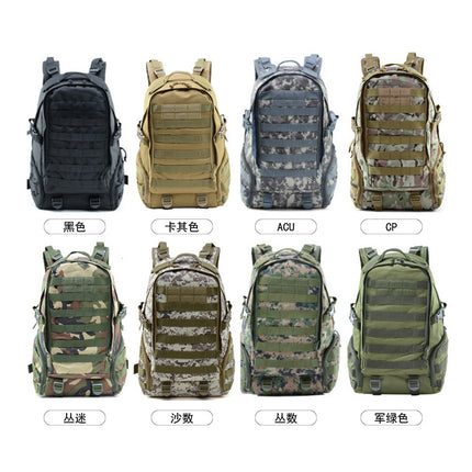 Direct outdoor sports multifunctional backpack travel backpack jungle camouflage outdoor tactical mountaineering bag