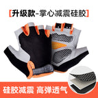 Mesh upgraded black orange / S