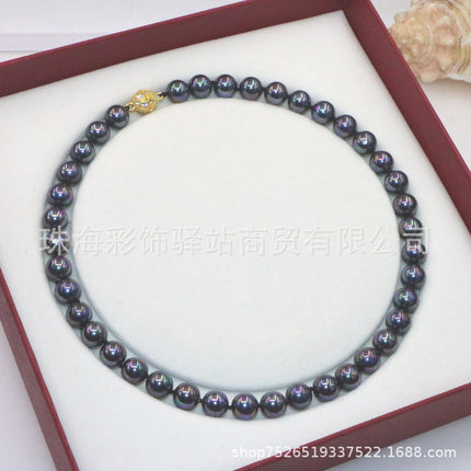 Shijia Pearl Necklace Women's High-grade Magnetic Buckle Exquisite Woolen Chain Retro Elegant All-match Niche Chain