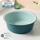 Medium Blue