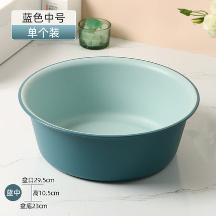 Plastic Washbasin Multifunction Household / Bassine Plastique Multifonction Ménage