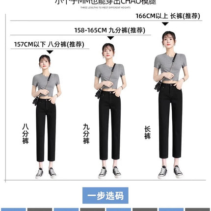 Black Straight-Leg Jeans for Women, 2026 New Summer Thin Style, Petite High-Waisted Slimming Cropped Cigarette Pants