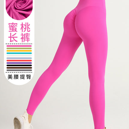 European and American Peach Naked Yoga Pants Women's Ins High Waist Hip-lifting Chrysanthemum Sports Tight Pants Sexy Cycling Fitness Pants