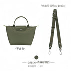 Forest green silver buckle 2.5cm wide shoulder strap