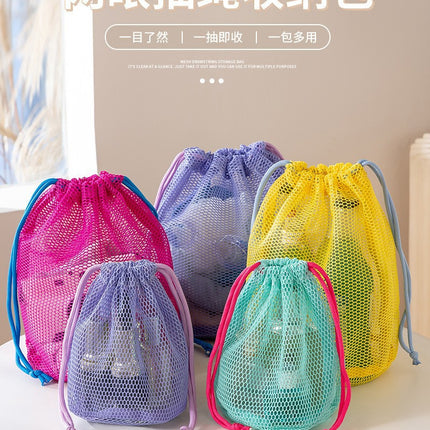Japanese-Style Drawstring Mesh Makeup Bag Portable Travel Toiletry Bag Water-Draining Drawstring Storage Bag Swimming and Bathing Bag