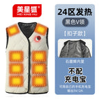District 24 off-white + no power bank [button style] / M