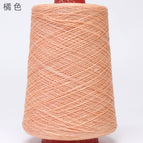 4#Orange