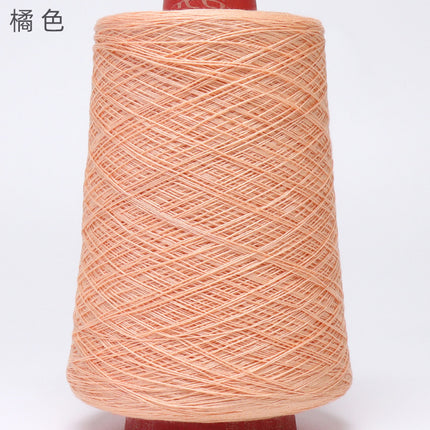 Silk Joy/Cross-Border Lyocell Tencel Yarn DIY Handmade Knitting Yarn Ball 500g Wholesale Summer Fine Yarn