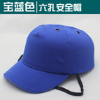 Royal blue six-hole safety helmet / L（58-60cm）