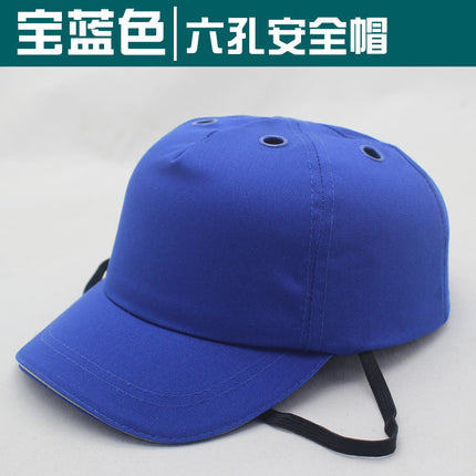 Lightweight anti-collision safety helmet labor protection helmet breathable and comfortable anti-collision helmet head protection can be used as embroidered logo plastic liner Cap