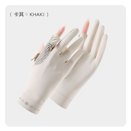 Sunscreen Gloves Women's Summer Ice Silk UV-resistant Breathable Non-slip Thin Riding Outdoor Electric Car Gloves