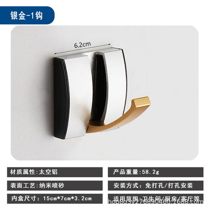 Bathroom Hidden Hooks, No-Drill Coat Hooks, Towel Hooks, Behind-The-Door Entryway Wardrobe Creative Space Aluminum Hangers