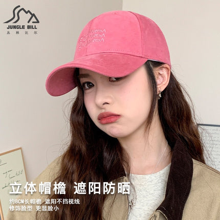 New Embroidered Women's Baseball Cap Retro Brushed Sun Protection Peaked Cap Korean Style Men's Large Head Hat Sun Hat