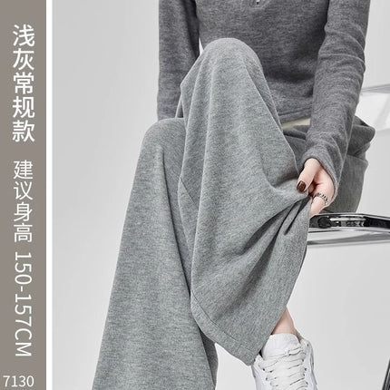 Drapey Glutinous Rice Pants for Women, Spring and Autumn New Style, Plus Size, Slimming, Narrow, Soft, Wide-Leg Pants, Loose, Casual, Straight-Leg Pants, Trendy