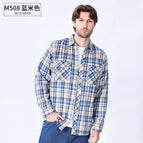 M508 blue beige / S