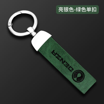Applicable to tengshi d9 key case dedicated to new retro men's and women's metal leather all-inclusive key case buckle