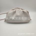 White / 22cm