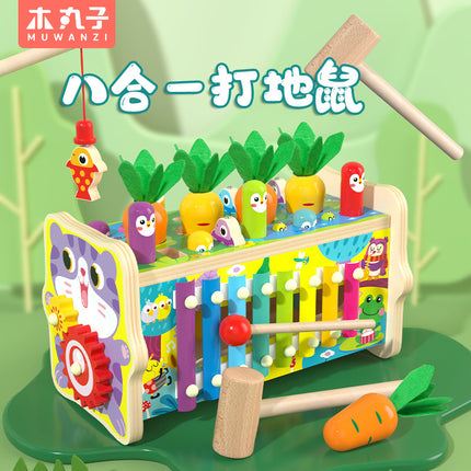 Children's Educational Toys Farm Carrot Pulling Toy Shape Matching Building Blocks Intelligence Car Baby 1-3 Years Old 2 Gifts