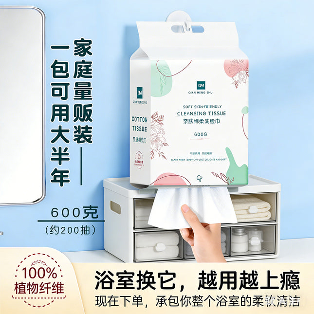 Disposable Face Towel, Pure Cotton, Soft Cotton Towel, Skin-Friendly Face Towel, Wall-Mounted Cleansing Towel, Face Wipe Towel, Face Wash Towel