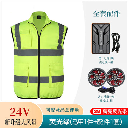 Summer Air-Conditioned Clothing Men's Reflective Clause 24V Battery Fan Full Set of Accessories