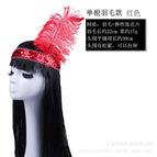 Red single feather